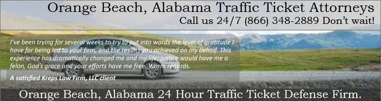 Alabama Traffic Violation Defense Attorneys - Serving The Entire State Of Alabama Centrally Located To Better Serve Your Needs
